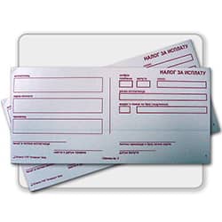 Nalozi Platnog Prometa